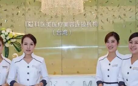 西安画美医疗美容医院眼袋手术价格表一览，费用多少及医院口碑评价