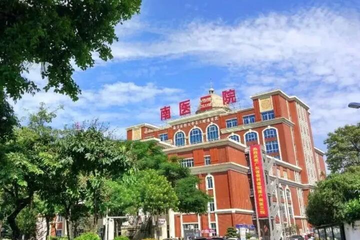杭州市唇腭裂补牙医生排名名单-杭州市周勇口腔医生