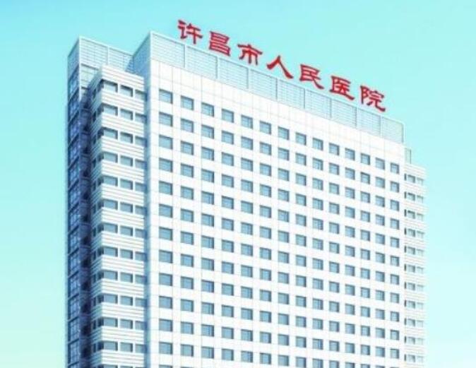 南京妇幼保健院整形美容科价格一览，微针嫩肤整形案例分享