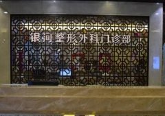 重庆永川德贝口腔技术怎么样？中央大街、人民广场分店探秘