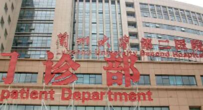 【兰州地区有没有康美口腔连锁店？牙科品牌、种植牙特征了解一下！】