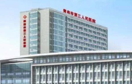 青岛种植牙医院哪家好？四大知名医美机构排行榜出炉了