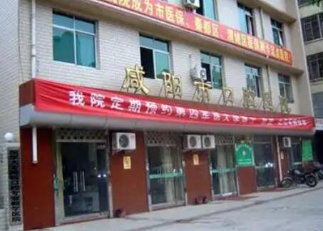 咸阳市前牙深覆盖口腔医生在榜清单一览表发布-咸阳市前牙深覆盖医生评价高