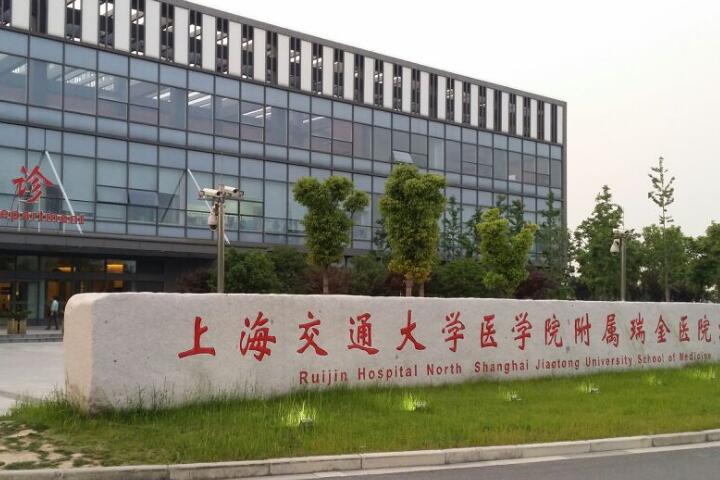 潍坊中医院牙科种牙技术好吗