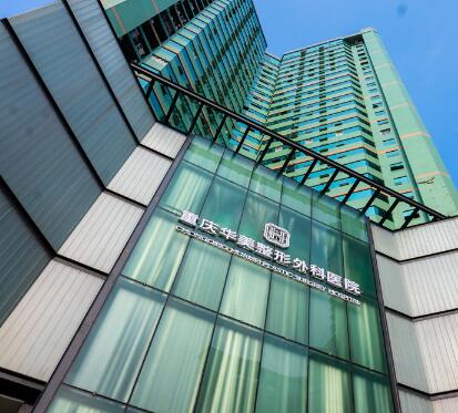 2025金华韩国综合鼻整形医院前十名排行口碑合集！金华市华美整形医院实力领