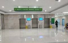 南充市顺庆区全美牙科门诊部深度评测：服务质量、医生资质及正畸费用全解析