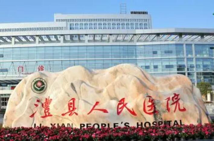 常德鼻部整形哪家医院好？口腔科排名榜伊丽莎白、爱思特蝉联五甲