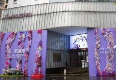 上海黄浦区双眼皮整形医院排名及推荐名单