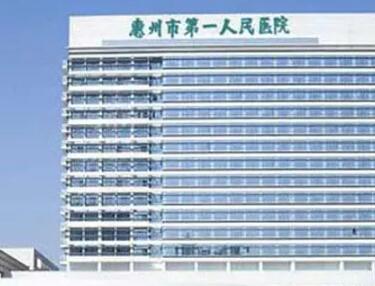 惠州首屈一指的口腔科专家杨耀忠医生：致力于牙齿种植，经验