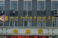 凉山正畸医院哪家好，谁是您的较好选择？