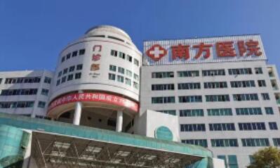 广州南方医院殷学民口腔颌面手术的疗效评估及结果
