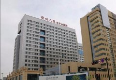 榆林割双眼皮哪家医院好？排行榜前五名医美机构出炉礼知高美、名流实力入围