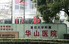 2025九院隆鼻价目表提前预览，隆鼻专家介绍、李青峰隆鼻案例
