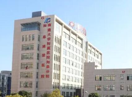 2025台州托槽牙齿矫正口腔美容医院前十名排名榜好评多，台州立医院口腔科实