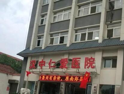 黑河市爱辉区透明隐形牙齿矫正人气热榜整形医院