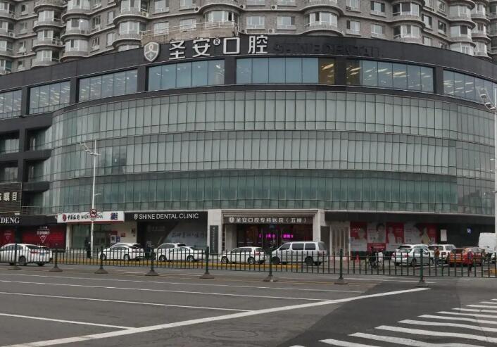 泉州口腔医院排名前六盘点，圣安、东大、金榜等实力解析哪家好
