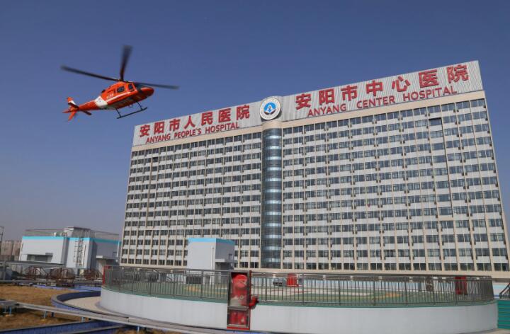 安阳市人民医院面部热玛吉手术价格表，术后效果及价格贵吗？