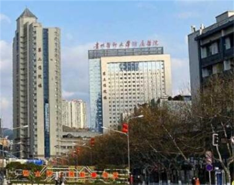 贵阳全切双眼皮整形医院推荐，人气前5医院排名披露