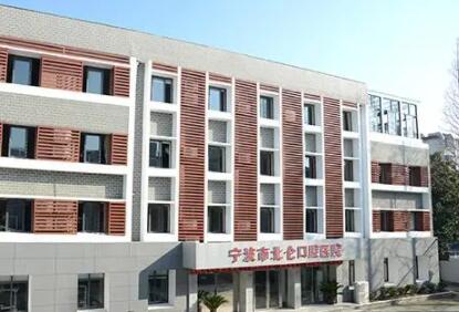 宝宝蛀牙严重该怎么办？迫切想知道宁波哪家医院治疗效果好？