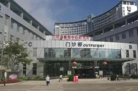 昆明负责人民医院整形科收费标准曝光！附2025价目表