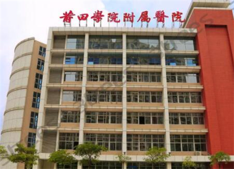 莆田学院附属医院口腔科，哪位医生口碑好又经验丰富？