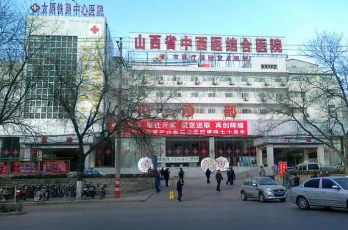 攀枝花中西医结合医院美容科价目表，附祛斑案例（图）