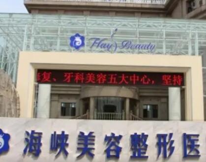 朝阳市龙城区隐形牙齿矫正一战封神的医生_朝阳市龙城区隐形牙齿矫正效果好