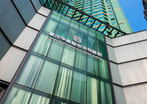 株洲哪个口腔医院好？口腔医疗专家为您推荐