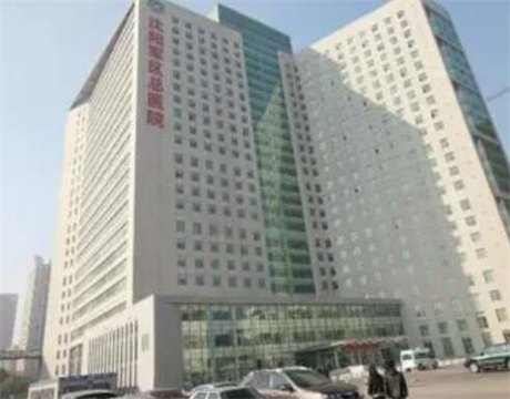 武汉中翰整形外科医院2025年双眼皮手术价格表，价格贵吗？