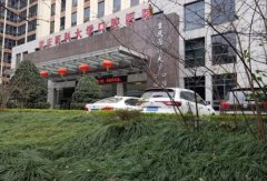 重庆双眼皮手术医院哪家好？推荐六家性价比高的整形医院供您参考