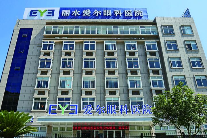 重庆市冷冻溶脂大腿医院上榜清单前十名名单盘点-重庆市冷冻溶脂大腿整形医