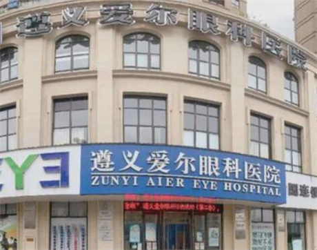 湖州LenSx飞秒激光白内障手术正规的医院：华中阜外医院、南浔区人民医院、南