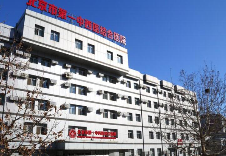 郫县中医院口腔科拔尽头牙价格表，价格合理，专业医护团队服务