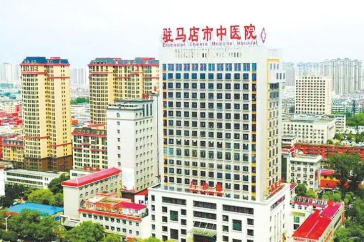 驻马店市去除鱼尾纹手术医院上榜名单top10强近期公布-驻马店市去除鱼尾纹手术