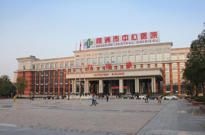 皖南医学院第一附属医院隆胸手术价格表，整形价格表及医生信息详解