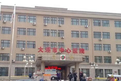 郑州中心医院缩胸手术费用解析：价格表一览，收费合理吗？