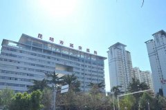 昆明延安杰西艾整形医院医美项目价格及技术口碑怎么样