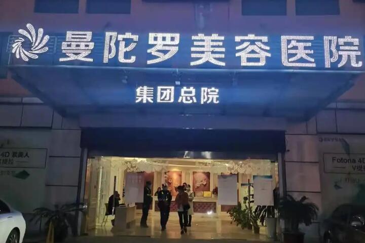 泰州口腔修复手术如何选择？2025年十佳口腔医院推荐，让你远离口腔问题！
