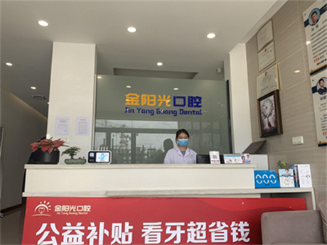 2025年阜阳的牙科医院排行榜，德瓦口腔等知名医院推荐