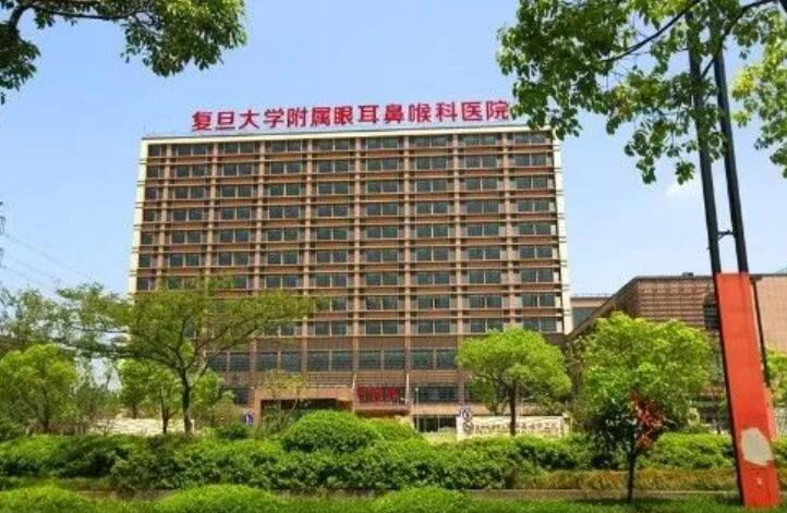 福州海峡整形美容项目价格表表：价格贵吗？整形手术费用多少详解！