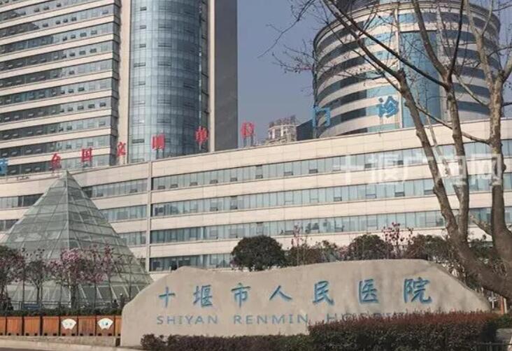 十堰市做隆胸术价格(价目)项目参考-十堰市做隆胸术手术价格大致需要好多