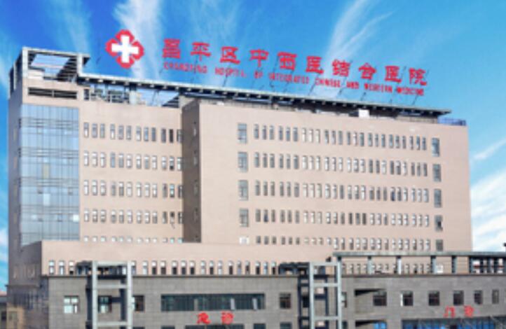 沧州中西医结合医院玻尿酸注射鼻唇沟费用全解析，价目表一览，价格是否合理