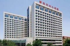 贵阳美目眼科医院价格表及服务评价：全飞秒手术2024元起，半飞秒2024元，全激
