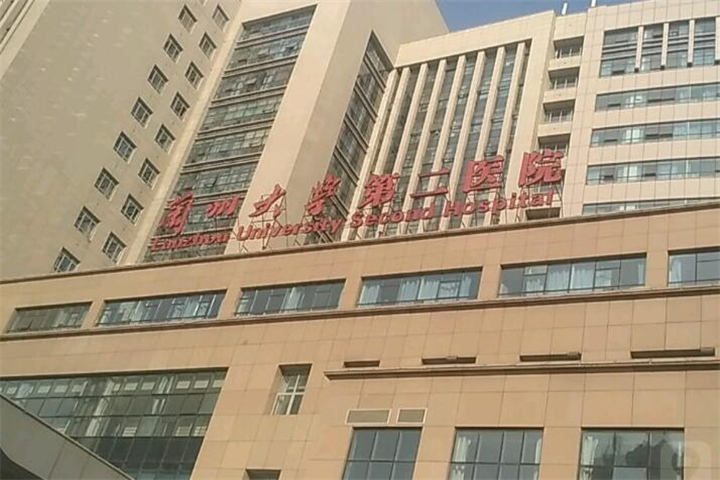 山陈星海矫正牙齿方法靠谱吗？如何评价效果？
