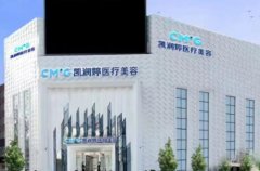 佛山南海区雅度口腔技术口碑怎么样？全口种植牙体验分享