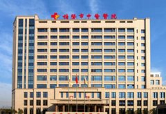 绍兴玻尿酸填充哪家医院好？三甲医院推荐，整形效果有哪些优势