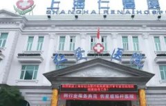 如何防止蛀牙？揭秘牙齿不蛀的秘密，口腔卫生习惯和技术怎么