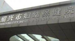 邵阳地区玻尿酸注射医院哪家好？排行榜前五口碑技术点评，正规名单介绍
