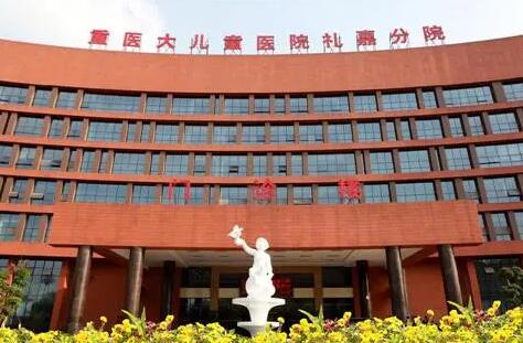 重庆市金属牙冠医院排行榜前十强名单推荐（重庆市金属牙冠口腔医院这十家实