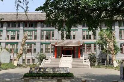 巴中口腔医院哪家好？排名前五的医院推荐，华医口腔领衔优质